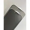 Adequado para Apple 16promax borda brilhante fosco anti-espião integrado à prova de poeira filme de vidro temperado filme de vidro temperado iPhone15