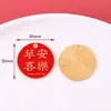 Guofeng Nuevo Colgante de Placa con Lenguaje de Bendición de Frutas Caqui Ruyi Llavero Accesorios de Aleación Diy