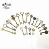 Suministro Directo de Fábrica Accesorios para Joyería DIY Metal Retro 18 Llaves Venta al por Mayor Ropa Accesorios para Cuadernos Zakka