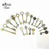 Directamente del fabricante: Accesorios para Joyería de Metal DIY, Llaves Vintage de 18 Estilos, Accesorios para Ropa y Cuadernos al por Mayor, Zakka