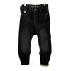 Otoño Nuevos Jeans de Hombre Moda Rectos Suaves Cómodos Elásticos Casuales Jeans Pantalones de Hombre Comercio Exterior