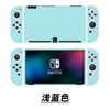Funda Dura Protectora con Acabado Mate Tipo Piel para Switch Transfronterizo Rosa Funda Amigable con la Piel para Switch Funda con Spray de Aceite para Oled Funda Mate de Aceite