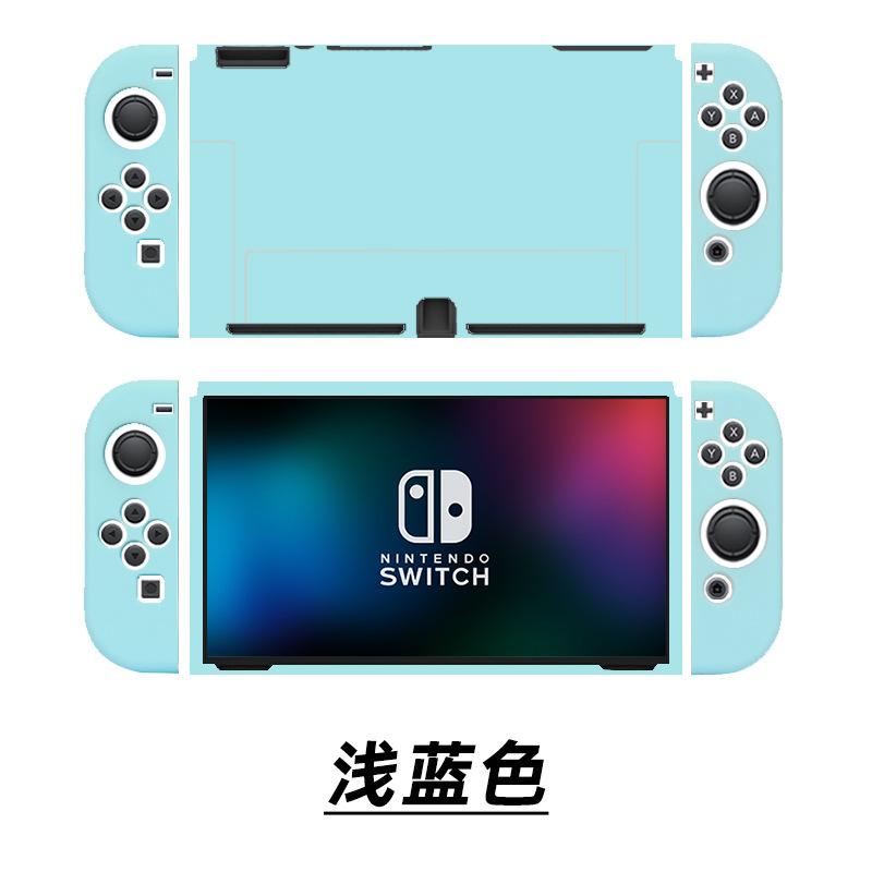 OLED蓝色-奶油手感壳