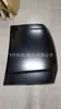 Adequado para Nissan Paladin 2002-2006 Capô Dianteiro com Adesivo F5100-Vk0Mm Taiwan Dongyang