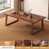 Mesa de Té y Combinación de Sillas para el Hogar Pata de Madera Maciza Mesa de Té de Placa Grande Mesa de Café Moderna Simple Mesa de Té China Nueva Mesa de Té