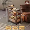 Mesa de Centro Móvil 2026 Estilo Nuevo Lujo Ligero Sensación de Alta Gama Estilo Vintage Carrito Pequeño Mesa Auxiliar Gabinete Lateral de Sofá Sala de Estar Uso Doméstico