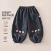 Pantalones Casuales para Exteriores de Niño, Pantalones Estilo Nuevo Otoño 2026, Pantalones Largos para Bebé, Pantalones Suaves de Softshell con Puño para Niños