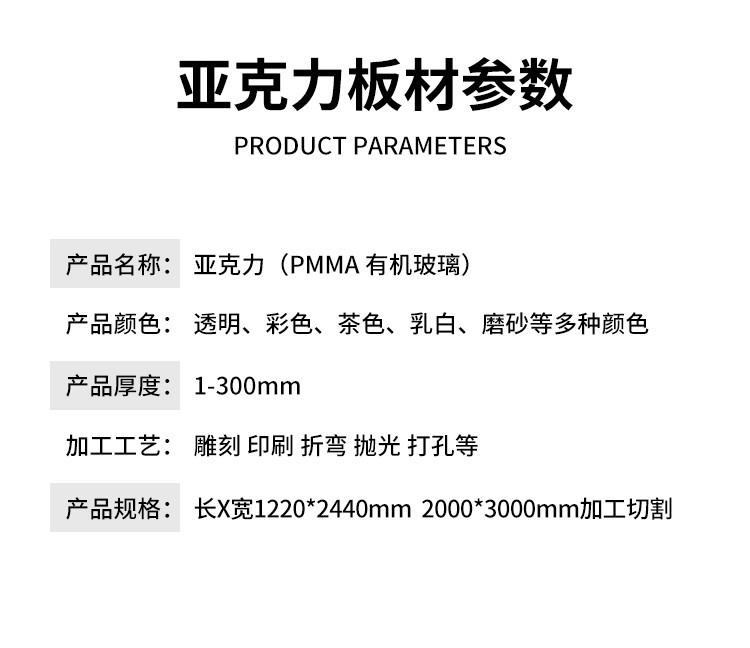 2023-11-23 03-45-42 - O1CN01HX