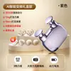 Pistola de Massagem Fascial de Bolso Mini Dupla Cabeça Transfronteiriça Massageador Muscular com Motor Brushless Pistola de Massagem Elétrica de Frequência Variável Inteligente AI
