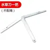 Cuchillo plegable de acero inoxidable grueso para pesca, cortador de césped, limpieza de brocas, ancla, cajones para cuchillos de pesca