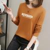 2587 # Camiseta de Manga Larga para Mujer Algodón Puro (Foto Real Tomada) (95 Algodón 5 Spandex) (Nuevo Tamaño XXL)