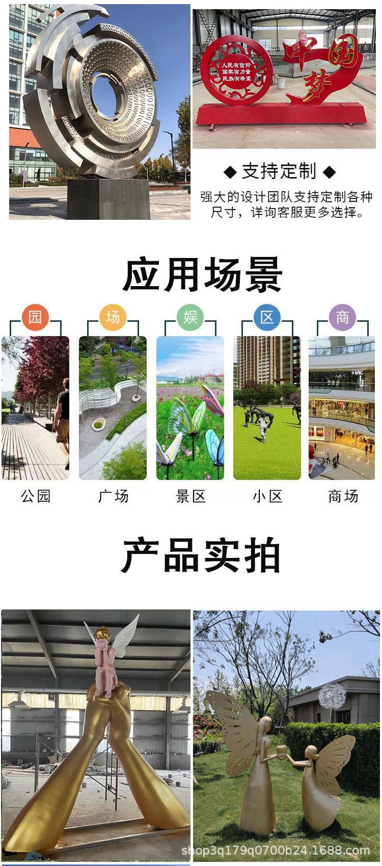华景不锈钢_05.jpg