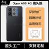 Adequado para Filme de Lente Oppo Find N6 Reno15C/A6 Pro Celular Película de Vidro para Lente de Borda Curva A78