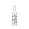 Spray Desodorante para Hámster Repelente de Ácaros Externos Mascota Pequeña Hámster Dorado Conejo Eliminación de Pulgas y Piojos Suministros para Hámster