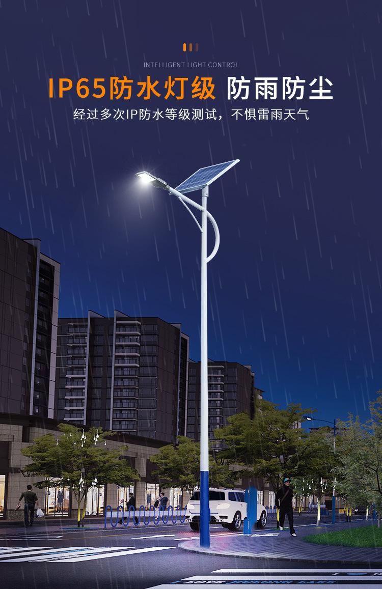 详情页_05.jpg