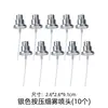 Molde de Silicona para Botella de Perfume Pequeña de Resina de Cristal DIY Facetada de Diamante para Almacenamiento