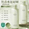 Acondicionador de Fragancia Refrescante Acondicionador Suavizante Personalizado Cuidado Suave para el Cabello Oem Reparación Cuidado para Cabello Seco y Encrespado Oem