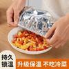 Capa de Conservação de Calor para Vegetais Capa de Mesa para Refeição Doméstica Novo Estilo Inverno Dobrável Capa para Restos de Comida Artefato à Prova de Poeira Capa de Vegetais