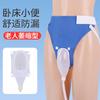 Orinal de Silicona para Ancianos Postrados en Cama Artefacto Catéter Urinario Masculino Orinal Femenino para Ancianos Bolsa de Orina Bolsa de Recolección de Orina para Hombres