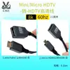 Cable Adaptador HDMI Hembra a Mini HDMI Macho 8K60Hz Cámara Digital Monitor Pantalla Cable HD