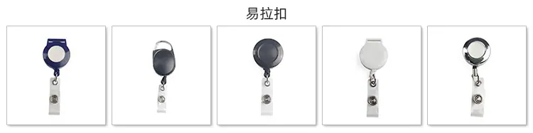 配件图_04.jpg
