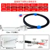 Sensor de Temperatura Ptfe Pt100 Resistencia Térmica Teflon con Sonda de Rosca de Cuatro Puntos, Detección de Temperatura, Resistente a la Corrosión, Resistente a Ácidos y Álcalis