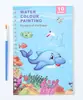 Libro de colorear acuarela notas infantiles graffiti pintura jardín de infantes viene con pigmento gouache libro de pintura portátil libro para colorear
