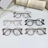 Moda Gafas Anti-luz Azul Celebridad de Internet Alambre de Pie de Metal Explosiones Personalidad Gafas Planas Montura Redonda Estudiante Gafas Terminadas para Miopía