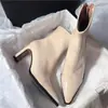 Botas de tacón alto elegantes de punta fina, ajustadas y elásticas para mujer, nuevo modelo de otoño e invierno en piel suave color vino tinto con cremallera trasera