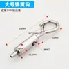 Accesorios para Colgar Cable de Acero Fijación de Vallas Publicitarias Código de Colgar Código Superior Cuerda de Colgar Gancho para Cuadros Código para Colgar Vidrio Yametabao