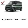 Adequado para Mitsubishi Delica Mini modificado frente média net letra logotipo Decoração faixa brilhante guarnição do pára-choques dianteiro