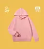 686#300g Sudadera de Algodón Otoñal para Niños Holgada Casual Moda Simple Moda Simple Imprimible para Hombres y Mujeres