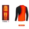 Traje inteligente de calefacción a temperatura constante para hombre y mujer, ropa interior térmica eléctrica, carga USB, a prueba de frío, térmico, con forro de terciopelo