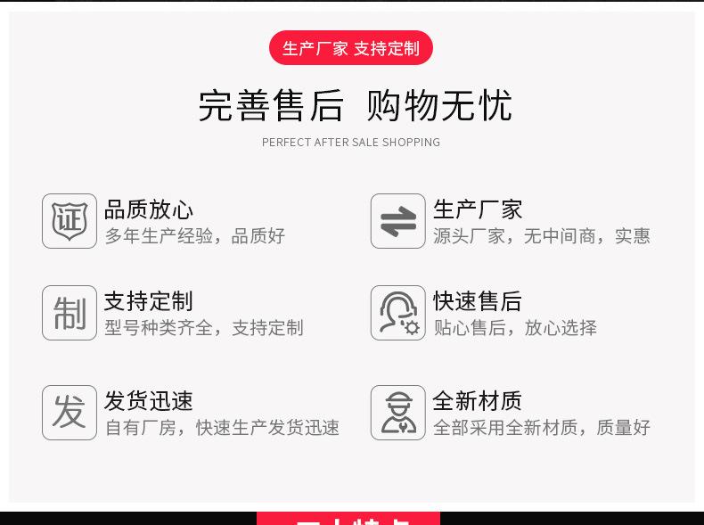 发泡加强指手套详情最终版_02.jpg
