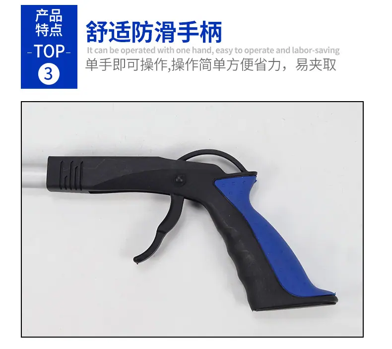 详情页_11.jpg