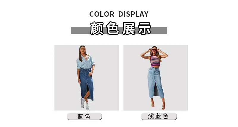 详情页（完整）2023_03.jpg
