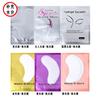 Maquiagem de beleza adesivo de proteína para os olhos enxerto cílios postiços máscara para os olhos almofada para plantio de cílios ferramentas de maquiagem de beleza adesivo para os olhos para enxerto de cílios