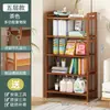 Prateleira de armazenamento Prateleira de armazenamento Prateleira de piso doméstica simples multicamadas Estante multifuncional para sala de estar Divisória de parede Prateleira de armazenamento