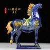 Caballo General Tang Sancai Cerámica China Adorno Decoración del Hogar Ocho Caballos Exhibición de Oficina Artesanía Regalo