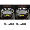 Grade universal para cozinhar no vapor de aço inoxidável 410 para uso doméstico, grade de vapor, cesta de vapor, grade de cozinha, grade de vapor para wok, bandeja de vapor