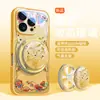 [Novo Jinque Chinês] para capa de celular Apple 16 criativa Guofeng iPhone15plus película de lente de vidro