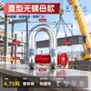 Manilha de Arco Galvanizada em Forma de D Padrão Nacional, Argola U de Levantamento Estilo Americano Marítimo, Trava de Corrente com Fivela de Anel para Reboque de Potência de Serviço Pesado