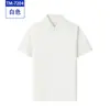 Camisa POLO Lisa de Manga Curta para Verão com Gola Lapela Workwear Personalizado Costuras Seladas Camisa para Cultura de Negócios Bordado de Alto Padrão