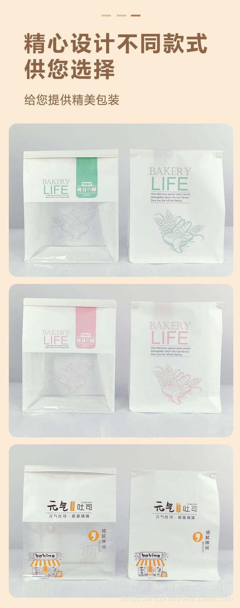 详情页_08.jpg