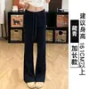 Pantalones Grises Micro-Campana para Mujer, Primavera/Verano/Otoño 2026 Nuevos de Cintura Alta Adelgazantes Caídos Petite Lulu Casual Deportivos