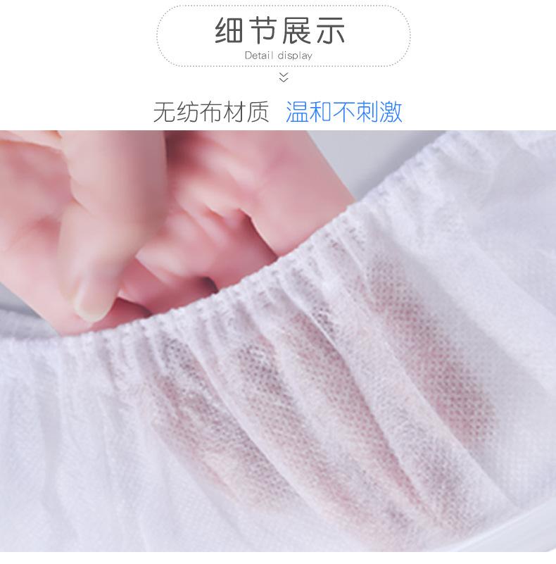 详情图_07