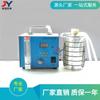 Muestreador de microorganismos en aire BY-300 muestreador de bacterias en aire muestreador de bacterias en aire