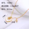 Base para Colgante DIY Estilo Nuevo Mariposa Dulce Flor Calabaza Nácar Natural Cadena para Clavícula Accesorios de Perlas Venta al por Mayor