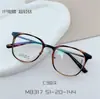 Nuevas Gafas del Mismo Estilo de Karin Gafas Cuadradas Ultraligeras Montura de Titanio para Mujer Montura con Proceso de Electrochapado IP Montura de Gafas