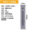 Luz LED inteligente de inducción del cuerpo humano para pasillo de escalera, lámpara de pie con control de luz, lámpara de escalera simple de esquina empotrada